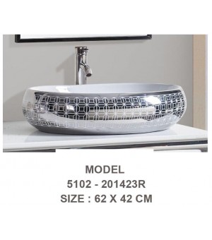 حوض مغسلة بورسلان ديكور بيضاوي فضي صيني  62 × 42 سم # 5102/201422R